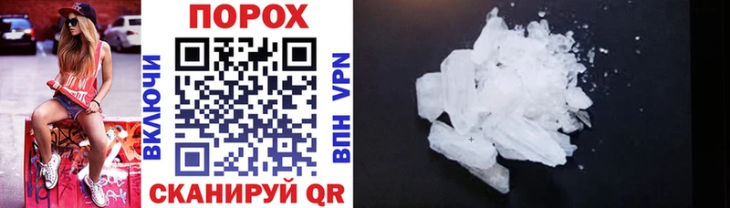 Amphetamine 98%  Нея 