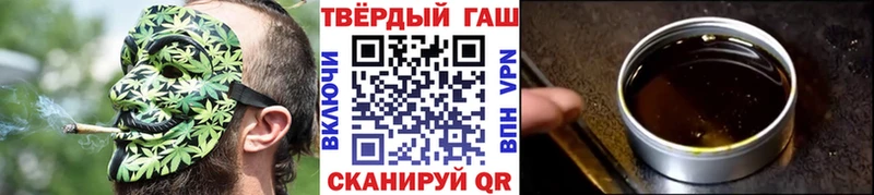 kraken ссылки  Нея  Гашиш ice o lator  наркота 
