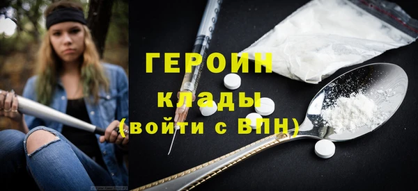дурь Белоозёрский