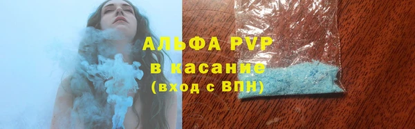 дурь Белоозёрский