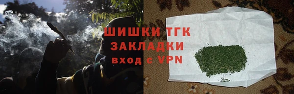 дурь Белоозёрский