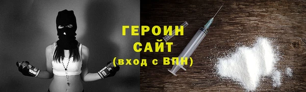 дурь Белоозёрский