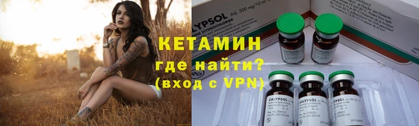 каннабис Беломорск