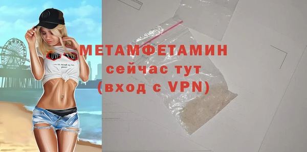 дурь Белоозёрский