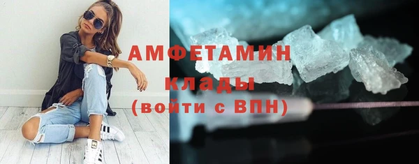 дурь Белоозёрский