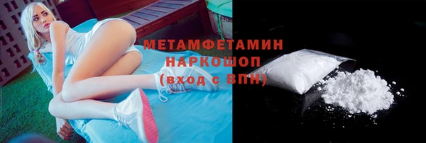 дурь Белоозёрский