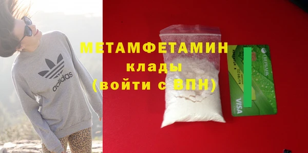 дурь Белоозёрский