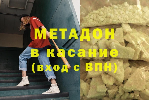 мет Баксан