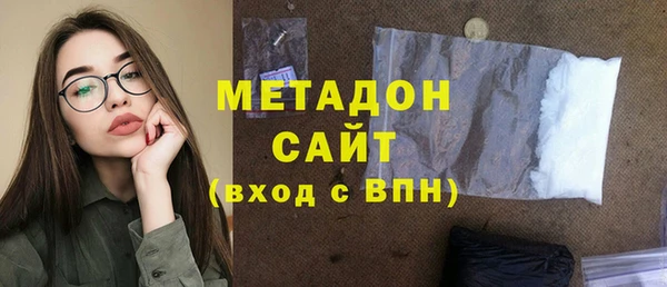 дурь Белоозёрский