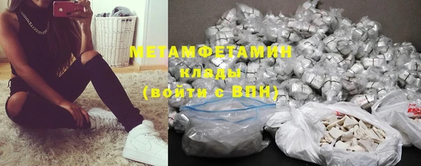 дурь Белоозёрский