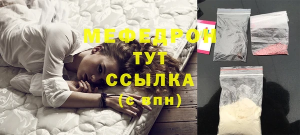дурь Белоозёрский