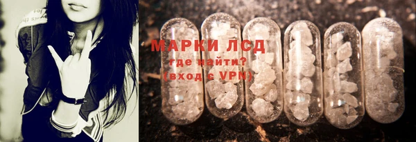 дурь Белоозёрский