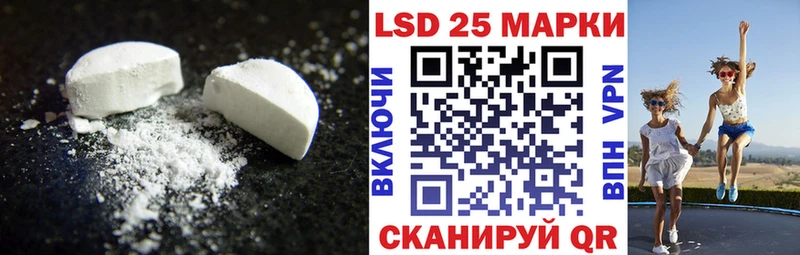 где найти наркотики  Нея  LSD-25 экстази ecstasy 