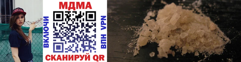 MDMA crystal blacksprut зеркало Нея