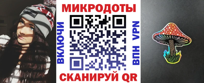 купить наркотик  Нея  omg tor  Псилоцибиновые грибы мицелий 