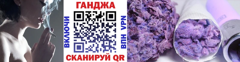 купить наркотик  Нея  Бошки марихуана индика 